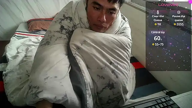 Big19Asia online show from December 30, 1:48 am