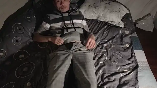 Big19Asia online show from December 3, 4:49 pm