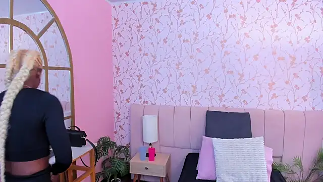 Snapshot of amber-hill chatting on November 28, 7:05 pm amber-hill online show from November 28, 7:05 pm