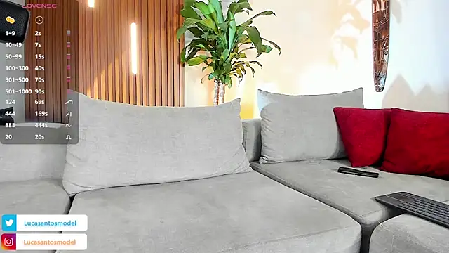 Snapshot of lucasanto_ chatting on February 12, 3:45 am lucasanto online show from February 12, 3:45 am