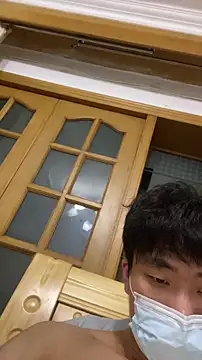 Snapshot of shuai321 chatting on December 6, 1:44 pm shuai321 online show from December 6, 1:44 pm