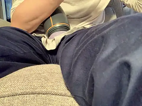 Snapshot of skatebored chatting on December 30, 6:16 pm skatebored online show from December 30, 6:16 pm