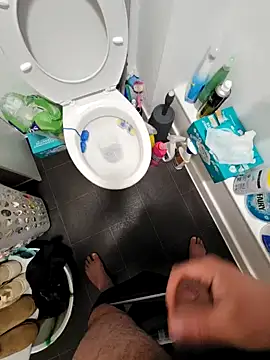 eric69 69 online show from December 16, 6:21 am