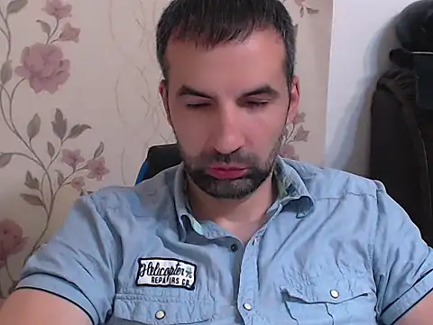 Snapshot of Leo_1617 chatting on July 12, 7:49 pm Leo 1617 online show from July 12, 7:49 pm