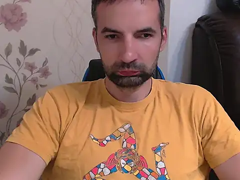 Snapshot of Leo_1617 chatting on July 14, 5:29 pm Leo 1617 online show from July 14, 5:29 pm