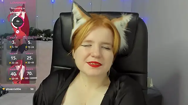 Java fire online show from December 24, 8:38 pm