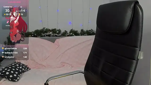 Java fire online show from December 25, 6:09 am