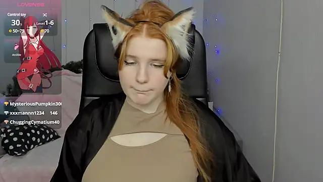 Java fire online show from December 27, 9:54 pm