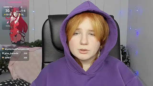 Java fire online show from December 28, 4:51 am