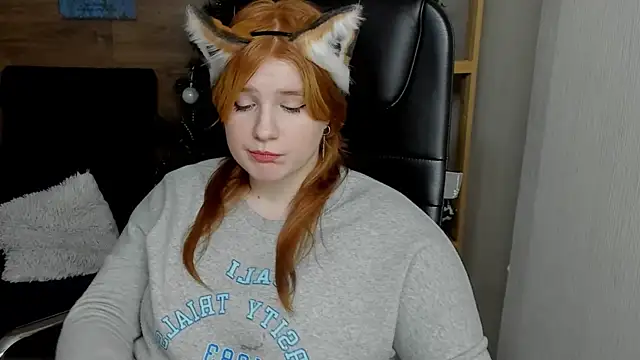 Java fire online show from January 9, 6:57 pm