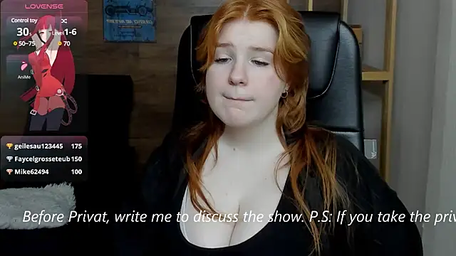 Java fire online show from January 29, 1:37 am