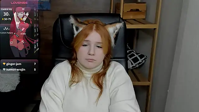 Java fire online show from February 4, 12:29 am