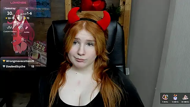 Java fire online show from February 12, 3:07 am