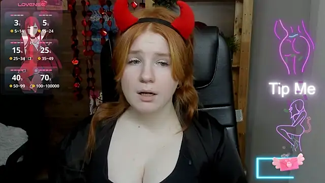 Java fire online show from February 14, 4:15 am