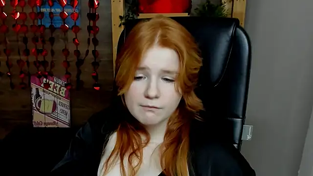 Java fire online show from February 25, 6:42 pm