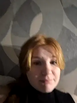 Java fire online show from March 5, 3:18 am