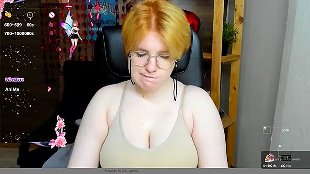 Java fire online show from October 11, 8:29 pm