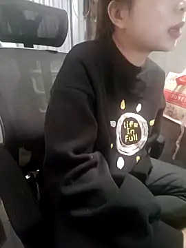 Snapshot of Fuckmehard2xx chatting on December 27, 9:39 am Fuckmehard2xx online show from December 27, 9:39 am