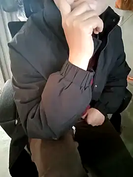 Snapshot of Fuckmehard2xx chatting on January 11, 4:59 am Fuckmehard2xx online show from January 11, 4:59 am