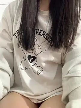 Snapshot of Vani_S2 chatting on December 10, 3:44 pm Vani S2 online show from December 10, 3:44 pm