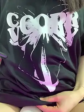 Snapshot of Vani_S2 chatting on January 17, 3:43 pm Vani S2 online show from January 17, 3:43 pm