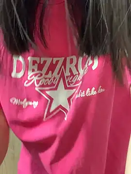 Snapshot of Vani_S2 chatting on February 9, 5:19 am Vani S2 online show from February 9, 5:19 am