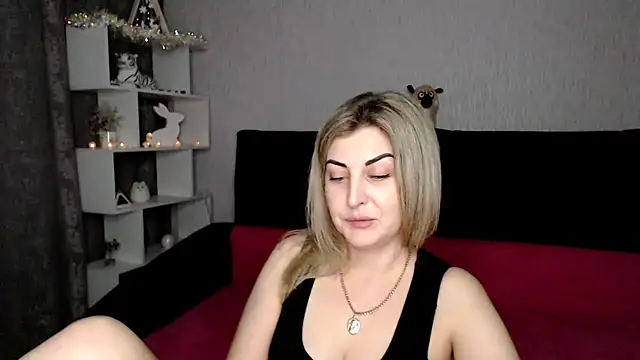 Amelia Harper online show from December 17, 2:55 pm