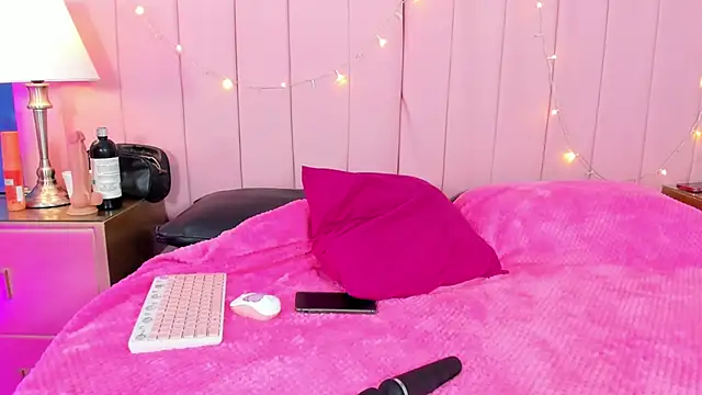 MavyStar online show from December 21, 6:02 pm