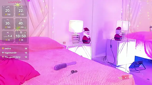 MavyStar online show from December 28, 5:57 pm