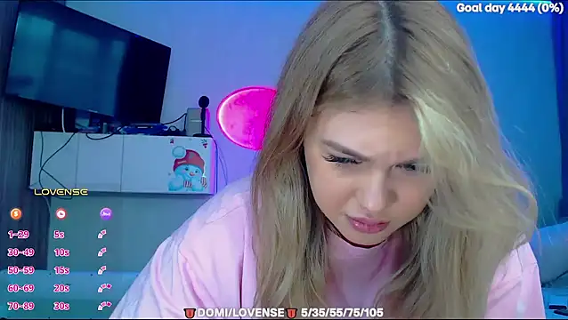 SuchCute online show from February 8, 3:21 am