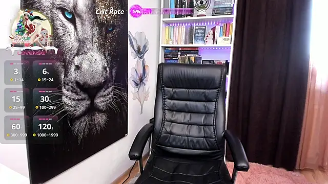 Snapshot of CrissNight chatting on January 10, 10:28 am CrissNight online show from January 10, 10:28 am