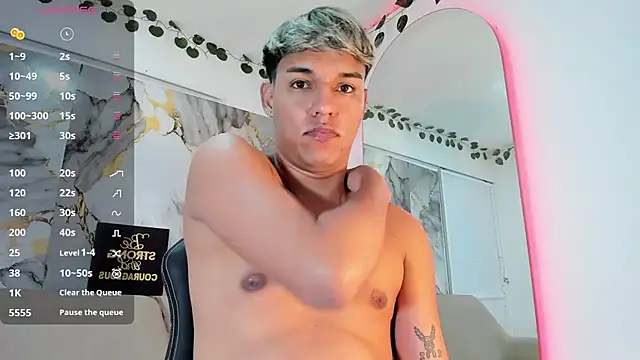 Snapshot of ryan_carter08 chatting on February 23, 1:25 am ryan carter08 online show from February 23, 1:25 am