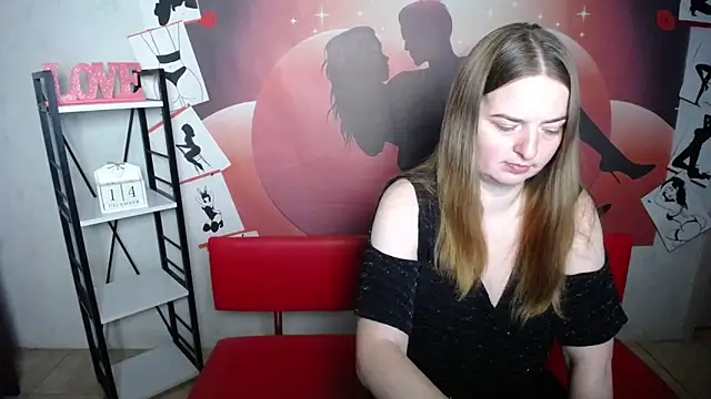 FreyaDak online show from December 14, 6:12 pm