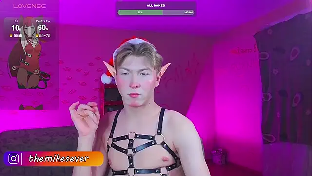 TheMikeSever online show from December 3, 7:11 pm