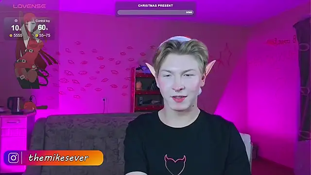 TheMikeSever online show from December 7, 10:39 pm