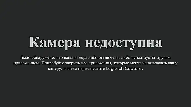 nacumi mi online show from March 16, 10:55 am