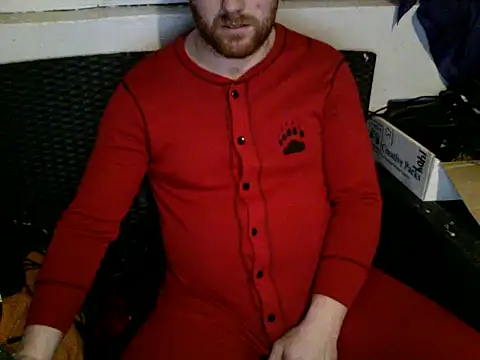 Snapshot of 6igsticc9inch chatting on January 15, 1:31 pm 6igsticc9inch online show from January 15, 1:31 pm