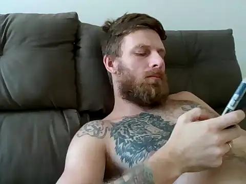 Snapshot of SkullTatto chatting on January 17, 12:54 pm SkullTatto online show from January 17, 12:54 pm