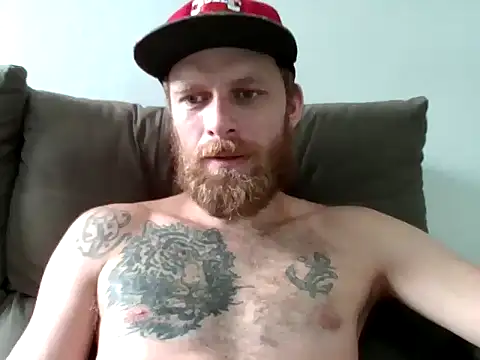 Snapshot of SkullTatto chatting on January 19, 1:15 pm SkullTatto online show from January 19, 1:15 pm