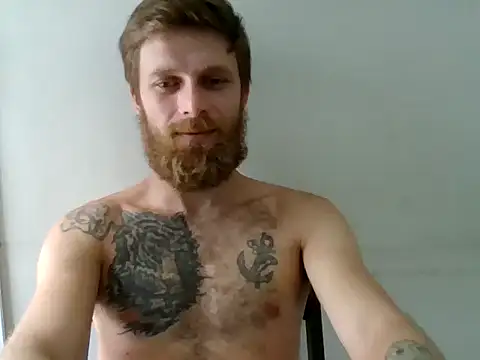 Snapshot of SkullTatto chatting on February 2, 12:37 pm SkullTatto online show from February 2, 12:37 pm