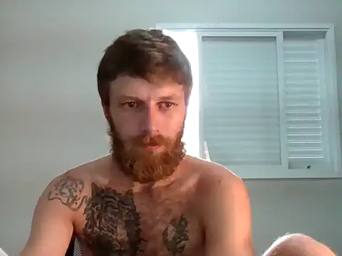 Snapshot of SkullTatto chatting on February 6, 8:12 pm SkullTatto online show from February 6, 8:12 pm