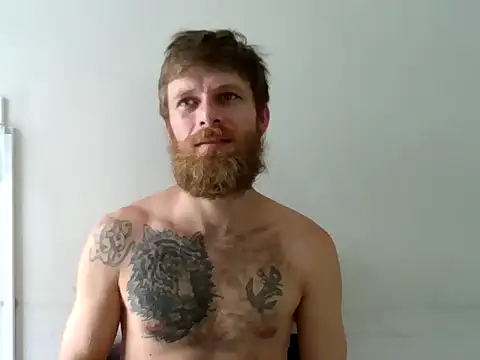 Snapshot of SkullTatto chatting on February 9, 1:04 pm SkullTatto online show from February 9, 1:04 pm