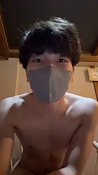 Snapshot of Gen-4422 chatting on November 1, 11:23 am Gen-4422 online show from November 1, 11:23 am