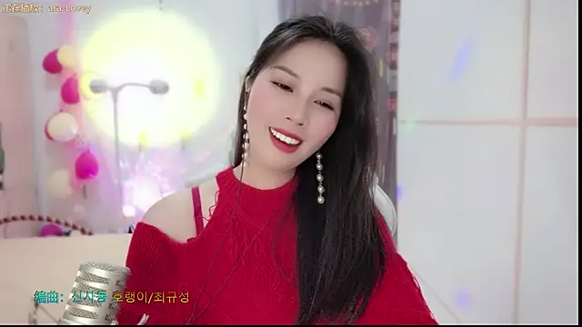 Snapshot of HK_angelchloe chatting on February 26, 7:20 am HK angelchloe online show from February 26, 7:20 am