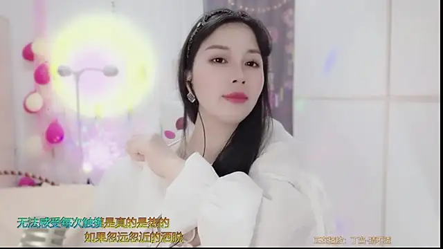 Snapshot of HK_angelchloe chatting on March 2, 1:15 am HK angelchloe online show from March 2, 1:15 am