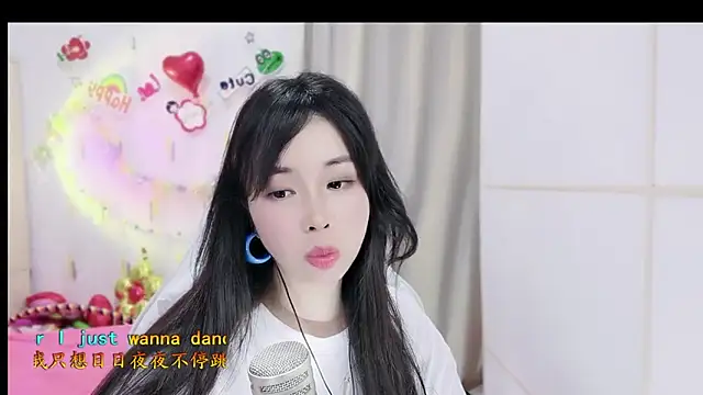 HK angelchloe online show from November 11, 1:44 pm