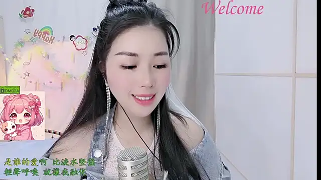 HK angelchloe online show from March 15, 1:22 am