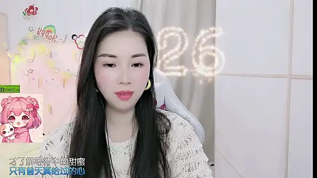 HK angelchloe online show from April 10, 1:00 am
