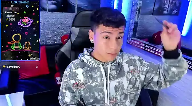 Snapshot of salvadorgomezx chatting on December 17, 7:29 am salvadorgomezx online show from December 17, 7:29 am