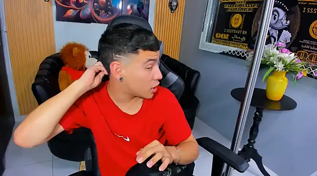 Snapshot of salvadorgomezx chatting on December 17, 10:54 pm salvadorgomezx online show from December 17, 10:54 pm